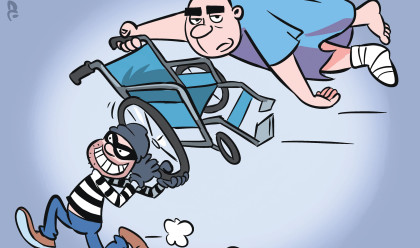 קופמן וכיסא הגלגלים (צילום: איור: איציק סמוכה)