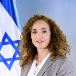 גלית כהן צילום: חיים צח, לע"מ