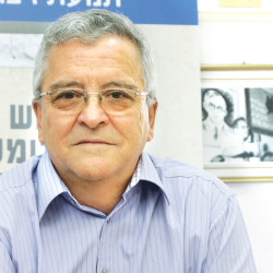 יוסי אחימאיר
