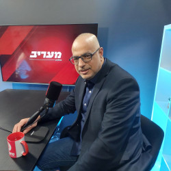 פרופסור משה כהן-אליה צילום: מעריב אונליין