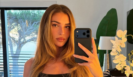 זארה מקדרמוט (צילום: אינסטגרם)