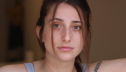 אלונה סער (צילום: יחצ)