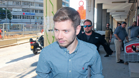 יאיר נתניהו (צילום: אבשלום ששוני)