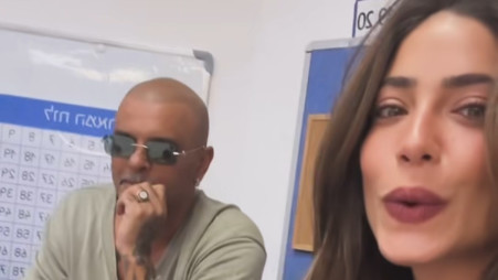דניאל גרינברג ואייל גולן (צילום: מתוך אינסטגרם)