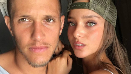 נטע אלחמיסטר ורמי גרשון (צילום: אינסטגרם)