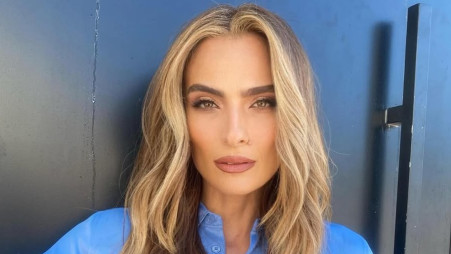 אילנית לוי (צילום: אינסטגרם)