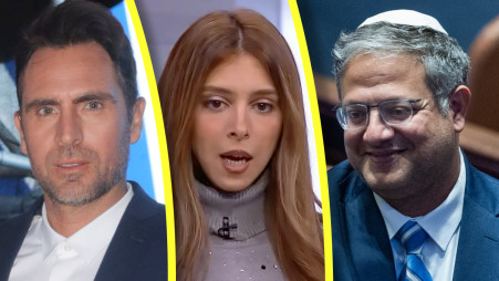 איתמר בן גביר, תמיר סטיינמן, עדי זריפי  (צילום: גילי אלגבי,צילום מסך קשת 12,יונתן זינדל פלאש 90)