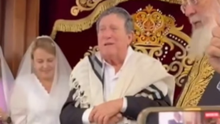 החתונה של יהורם גאון (צילום: צילום מסך מתוך הרבנית של האינסטגרם)