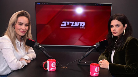 מיקי לוין ואיילת שקד (צילום: אבשלום שושני)