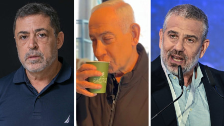 בן כספית, ינון מגל, נתניהו (צילום: יוסי אלוני,אריה לייב אברמס פלאש 90)