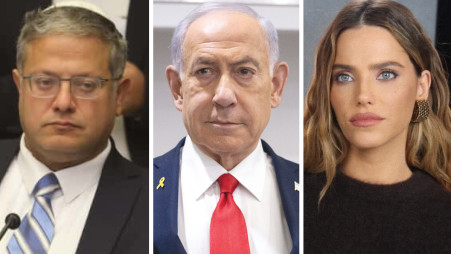 רותם סלע, בן גביר , בנימי נתניהו (צילום: מרק ישראל סלם,יונתן זינדל פלאש 90, שיר סקיי)