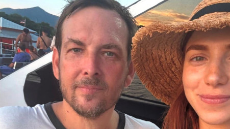 מאיה ורטהיימר, אסך זמיר (צילום: אינסטגרם)