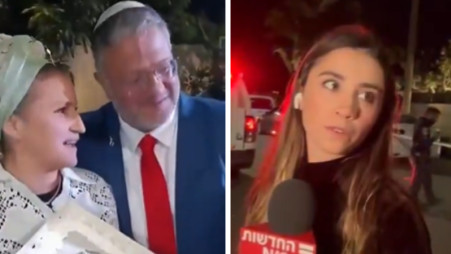 ענבר טויזר מחוץ לחגיגות יום ההולדת של איתמר בן גביר (צילום: צילום מסך רשתות חברתיות,צילום מסך רשתות חברתיות לפי חוק 27א לזכויות יוצרים)
