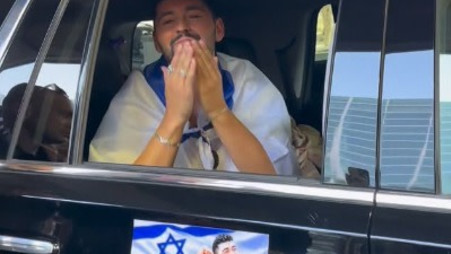 נועם בתן (צילום: צילום מסך אינסטגרם)
