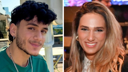 אלונה ארז, תמיר לוי (צילום: אינסטגרם,יעל אילן ואוהד הרכס מכון ויצמן למדע)