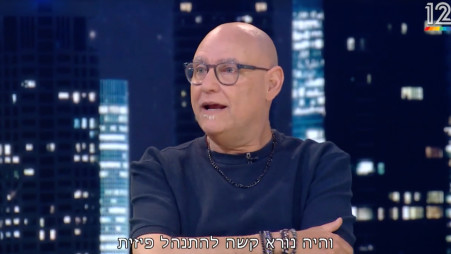 צביקה הדר בראיון לארז טל בקשת 12 (צילום: קשת 12)