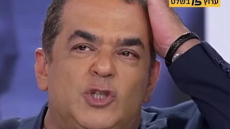 ניב גלבוע (צילום: צילום מסך i24News)