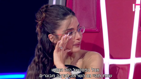 נועה קירל (צילום: רשת 13)