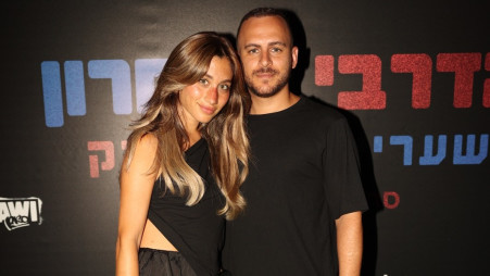 רפאלה טווינה ובן הזוג (צילום: אור גפן)
