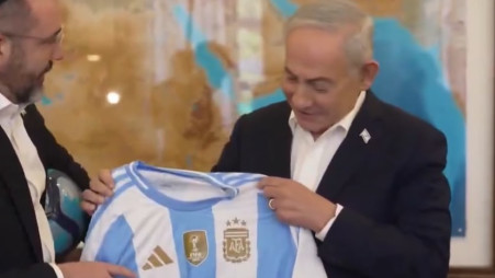 בנימין נתניהו תומך בנבחרת ארגנטינה (צילום: פייסבוק)