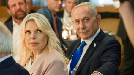 בנימין נתניהו, שרה נתניהו (צילום:  מעיין טואף/לעמ /שרה נתניהו)