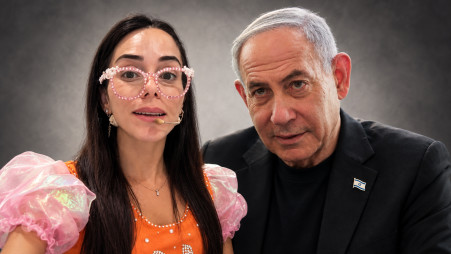מאייקי ובנימין נתניהו (צילום: פלאש 90,צילום מסך)