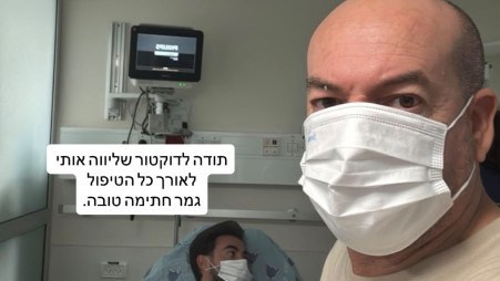 אייל ברקוביץ׳ וליאור ברקוביץ׳ (צילום: מתוך אינסטגרם)