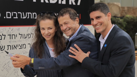 אבישי ג׳יבלי, אודי וענת אנג'ל (צילום: עוז שכטר)