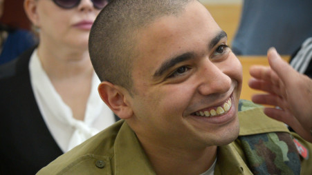 אלאור אזריה (צילום: פלאש 90)