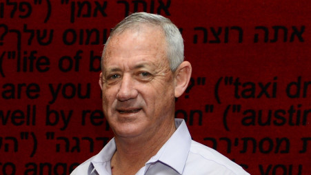 בני גנץ (צילום: דוד וינוקור)