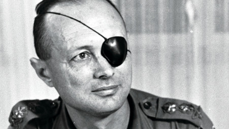 משה דיין (צילום: משה פרידן, לע"מ)