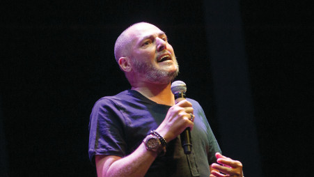 ישי לוי (צילום: מרים אלסטר)