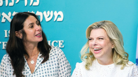 מירי רגב ושרה נתניהו (צילום: פלאש 90)