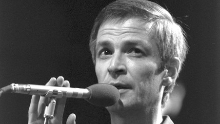 אריק איינשטיין (צילום: יעקב סער, לע"מ)