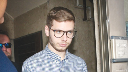 יאיר נתניהו (צילום: פלאש 90)