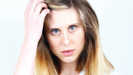 אלינה לוי (אלין לוי) (צילום: סלי בן אריה)