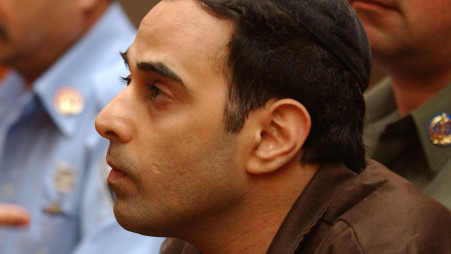 יגאל עמיר (צילום: פלאש 90)