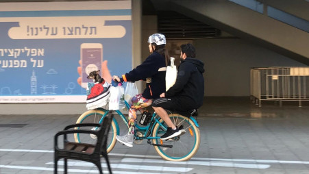 יהודה לוי, שלומית מלכה (צילום: אבשלום ששוני)