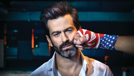 יהודה לוי - איש חשוב מאוד 2 (צילום: אייל נבו)