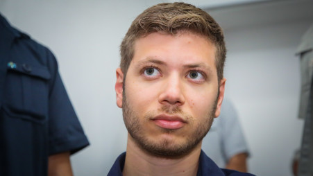 יאיר נתניהו (צילום: פלאש 90)