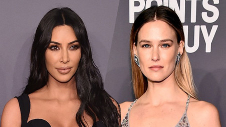 בר רפאלי, קים קרדשיאן (צילום: Getty images)