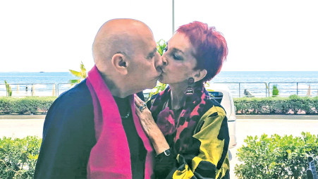 שמרית אור (צילום: להסתכל בהערות תמונה)