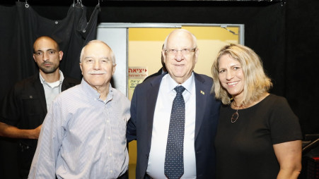 אסנת לבציון-קורח, ראובן ריבלין ויאיר שמיר (צילום: יעל צור)