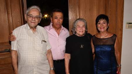 עליזה יפו , פרופ רות ארנון , פרופ אריאל יפו ואוריאל ארנון  (צילום: אביב חופי)