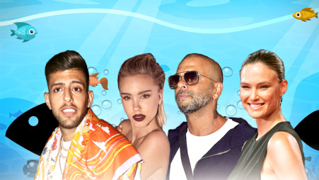 בר רפאלי, אייל גולן, מריה דומרק, בן אל תבורי (צילום: צילום באדיבות מנילה גרייס,אביב חופי,אלעד אדמוני,אמיר מאירי)