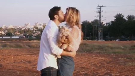 אלינה לוי, דור פרי (צילום: פרטי)