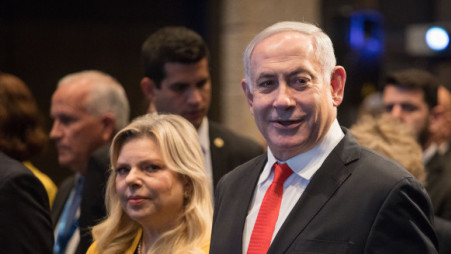 בנימין נתניהו, שרה נתניהו (צילום: הדס פרוש, פלאש 90)