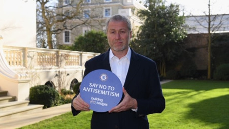 רומן אברמוביץ' (צילום: צ'לסי Chelsea FC)