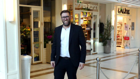 אורן חזן (צילום: אמיר מאירי)