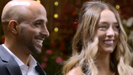 חתונה ממבט ראשון (צילום: צילום מסך קשת)